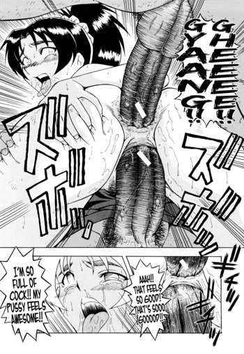 Page 221