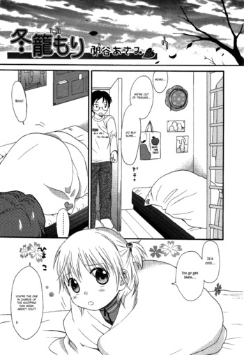 Page 107