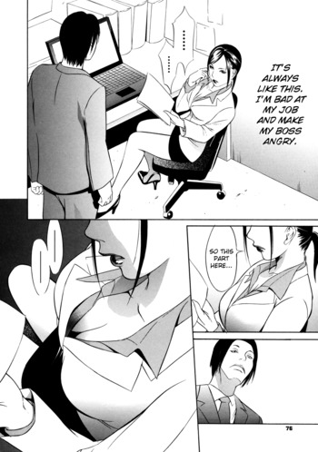 Page 75