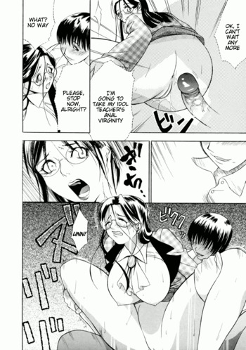 Page 171