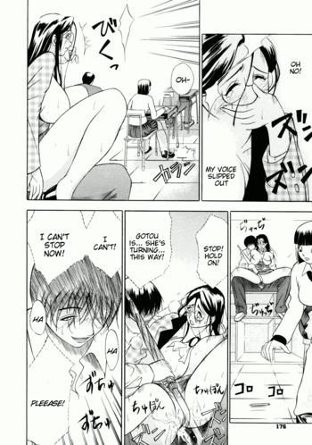 Page 173