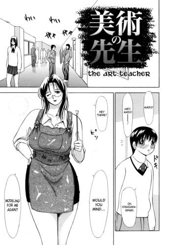 Page 176