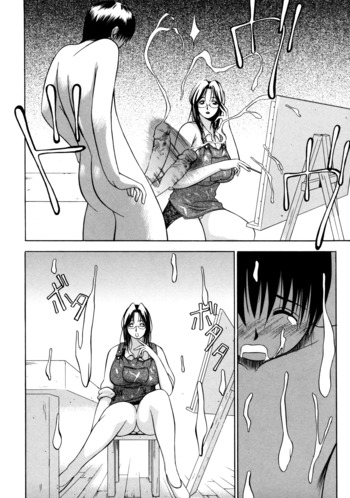 Page 181