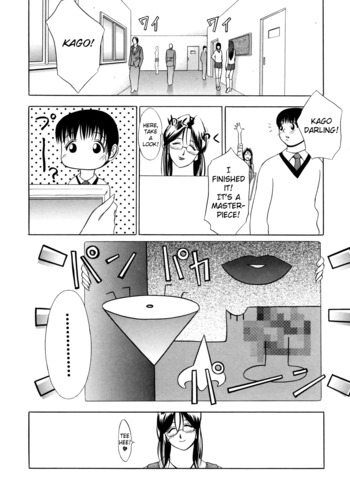 Page 191
