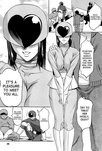Page 25