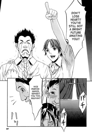 Page 66