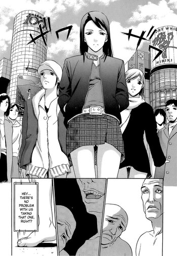 Page 151