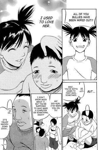 Page 158