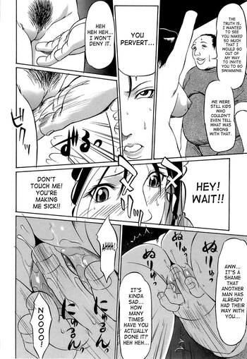 Page 171
