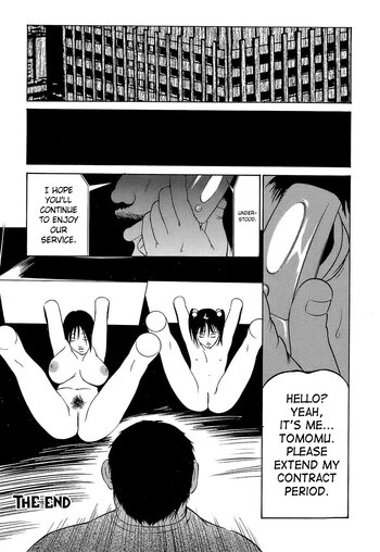 Page 195