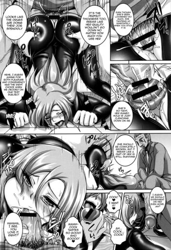 Page 109