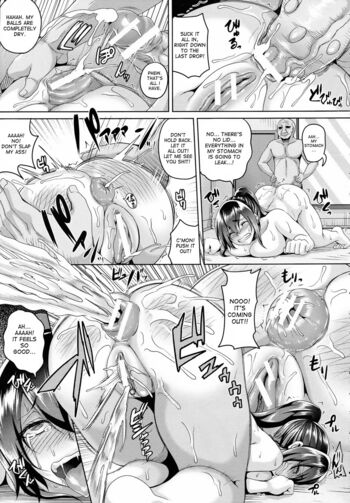 Page 159