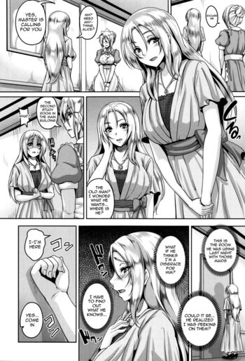 Page 168