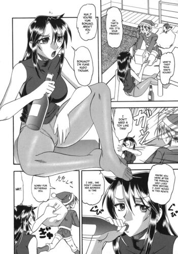 Page 90