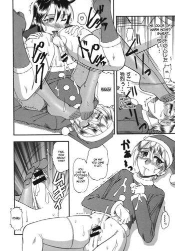 Page 94