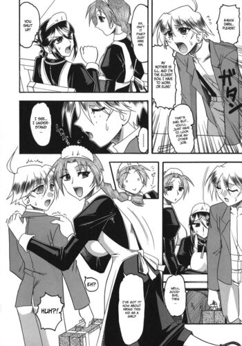 Page 104