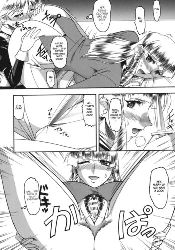 Page 126