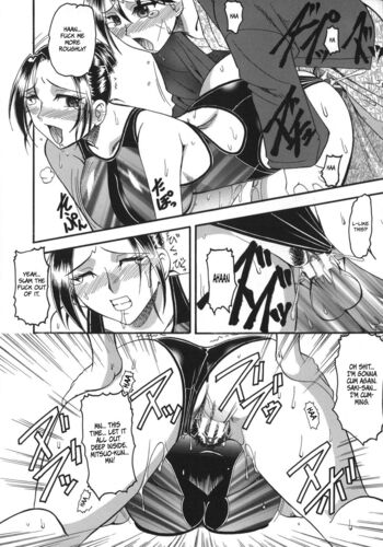 Page 146