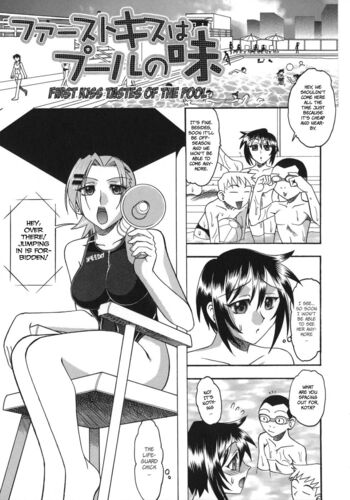 Page 149