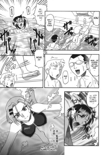 Page 151