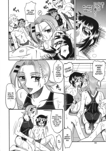 Page 152