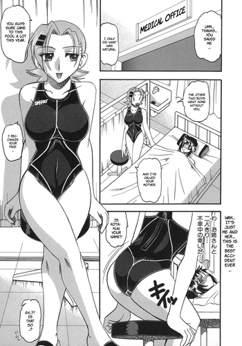 Page 153