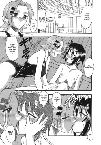 Page 155