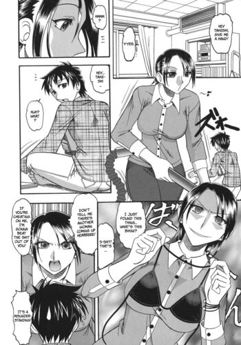 Page 168
