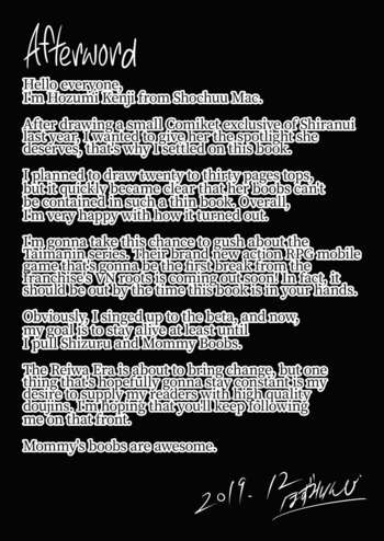 Page 75
