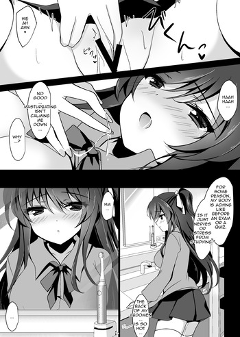 Page 69