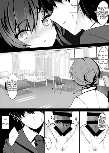 Page 86