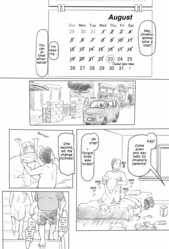 Page 53