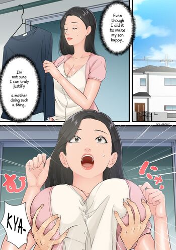 パコパコママ　gifanal lori hentai  -  #134706 - Read hentai Doujinshi online for free at HentaiRead