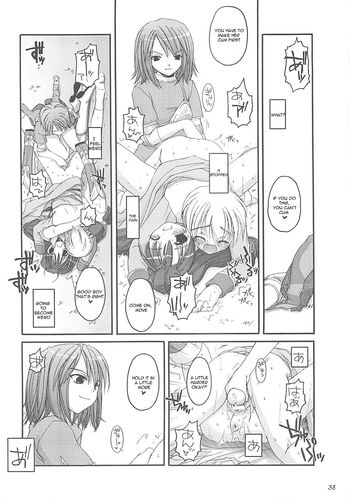 Page 37