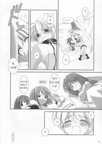 Page 41
