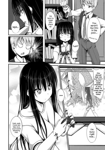 Page 73
