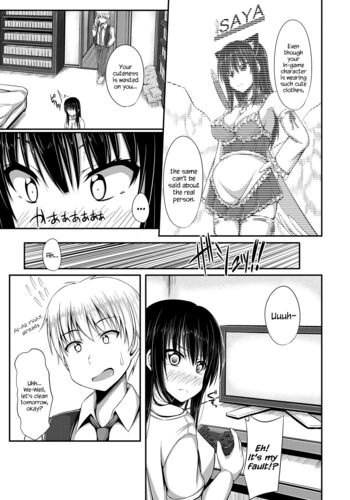 Page 74