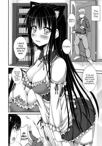 Page 75
