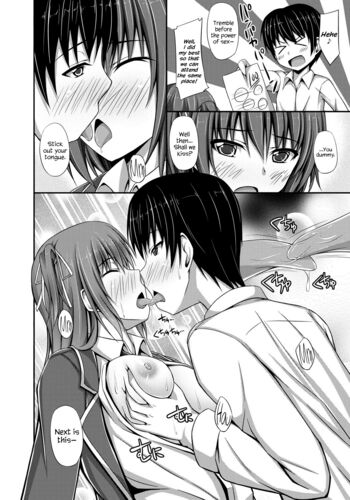 Page 146