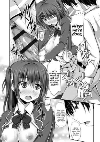 Page 152