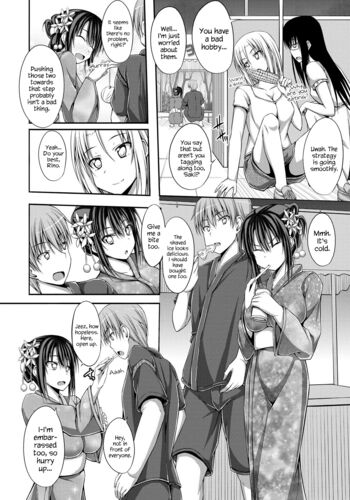 Page 164