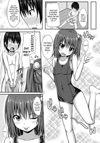 Page 179