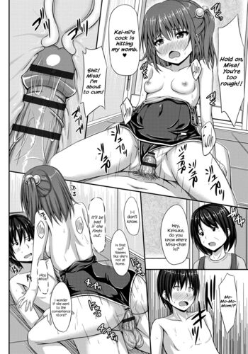 Page 184