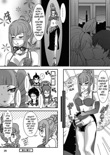 Page 34