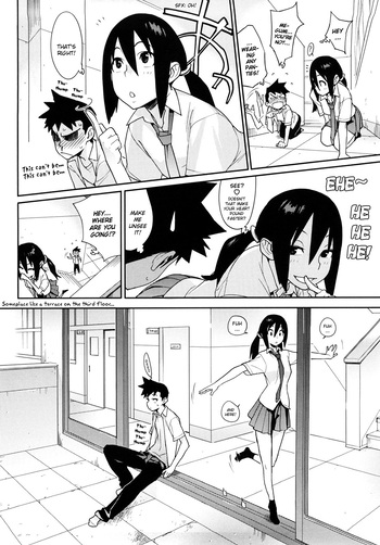 Page 152