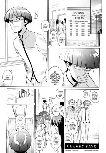 Page 186