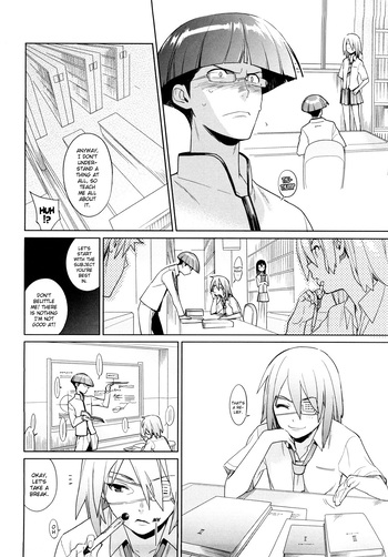 Page 191
