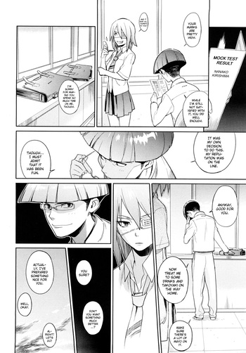 Page 193