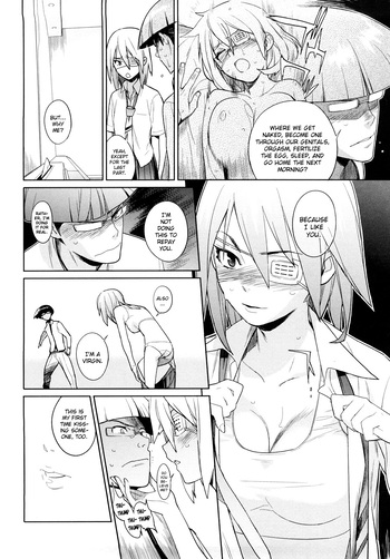 Page 195