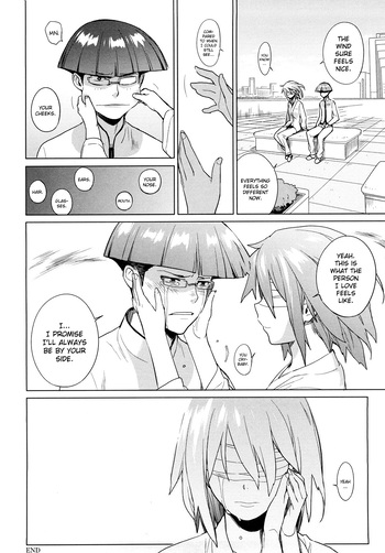 Page 203